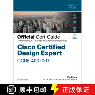 【3-4周达】Cisco Certified Design Expert (CCDE 400-007) Official Cert Guide [9780137601042]