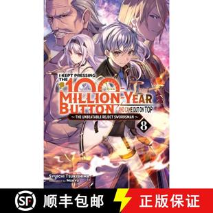 9781975370091 100 Vol. Kept Vol... Pressing Light Came Novel Million Year Out 4周达 Top Button the and