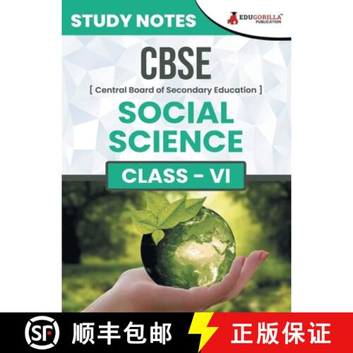 【3-4周达】CBSE (Central Board of Secondary Education) Class VI - Social Science Topic-wise Notes | A... [9789355569288]