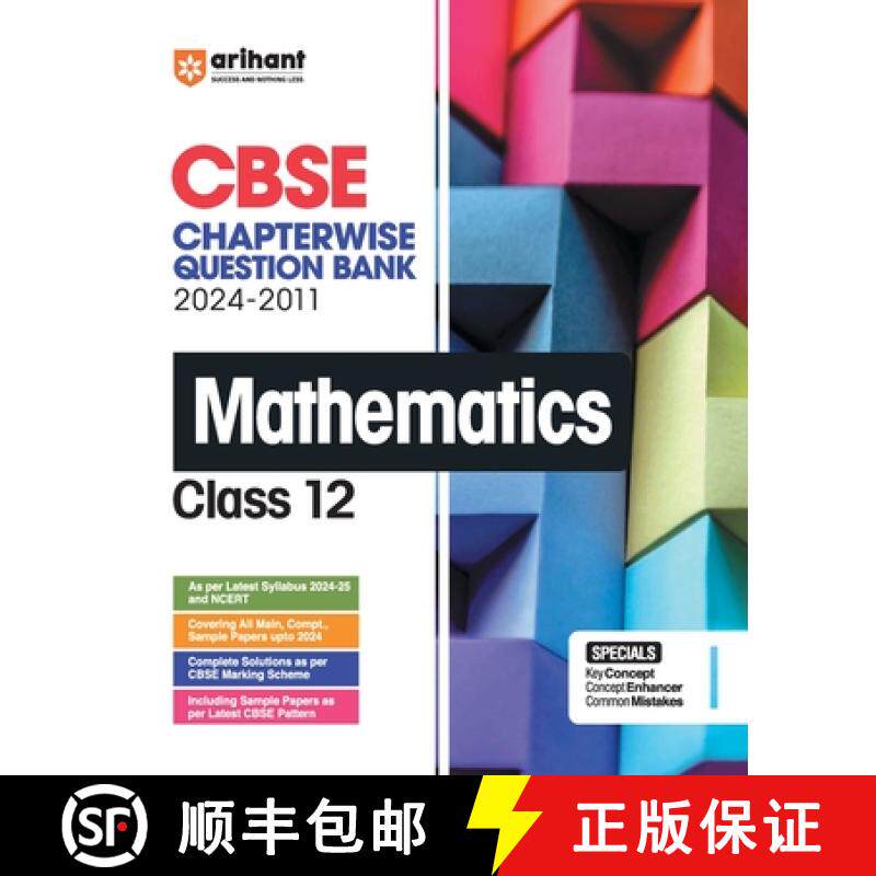 【3-4周达】CBSE Chapterwise Mathematics 12th [9789359980676]