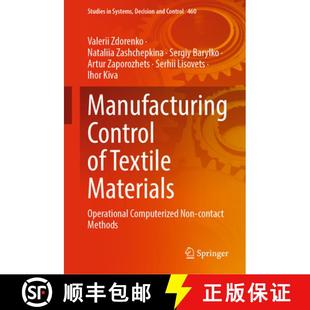 Manufacturing 9783031236389 Methods Operational 4周达 Computerized Control Contact Textile Non Materials