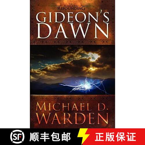 【3-4周达】Gideon's Dawn [9780615215143]