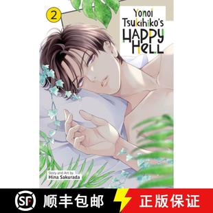 Happy 9798891605718 Yonoi Tsukihiko Vol. 预订 Hell