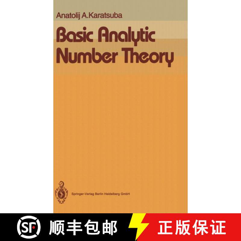 【3-4周达】Basic Analytic Number Theory [9783540533450]