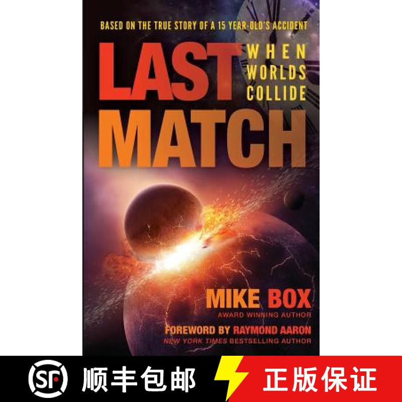 【3-4周达】Last Match: When Worlds Collide [9781772771671]