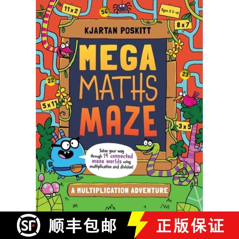 【3-4周达】Mega Maths Maze (UK Edition): A Multiplication Adventure [9781523532506]
