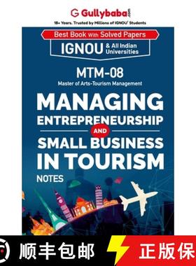 【3-4周达】MTM-08 Managing Entrepreneurship and Small Bussiness in Tourism [9789381970379]
