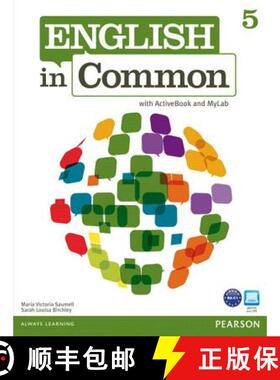 【3-4周达】MyLab English: English in Common 5 (Student Access Code Card) [9780132861588]