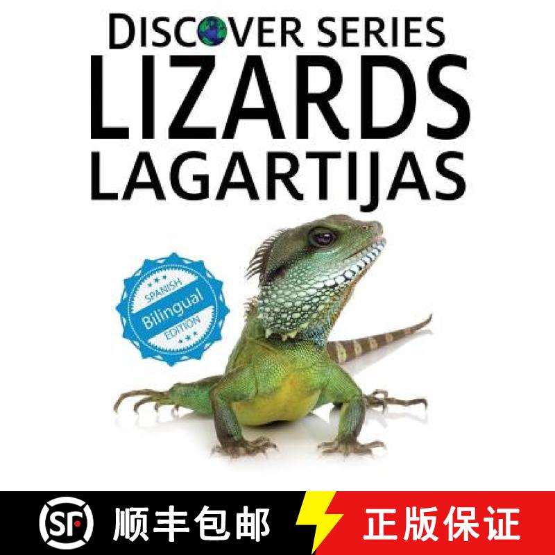 【2-3周达】Lizards / Lagartijas [9781532406713]