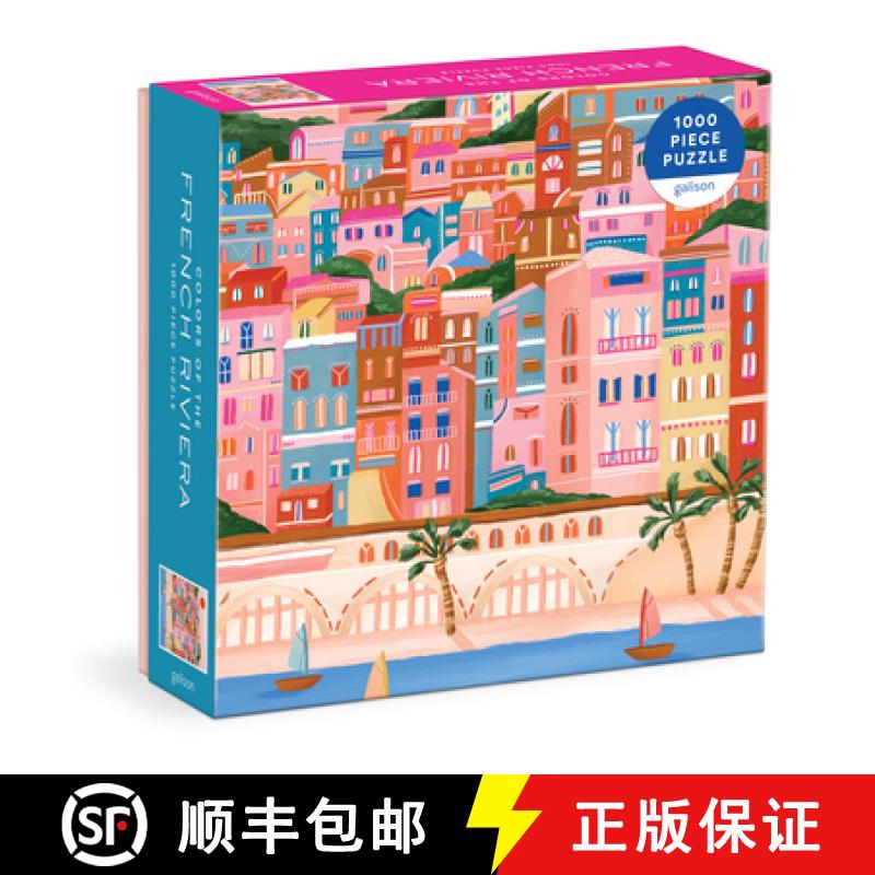【2-3周达】Colors Of The French Riviera 1000 Piece Puzzle in Square Box [9780735376120]