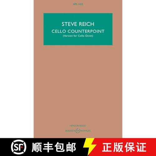 【3-4周达】Cello Counterpoint Version for Cello Octet Study Score: Version for Cello Octet [9781495083433]