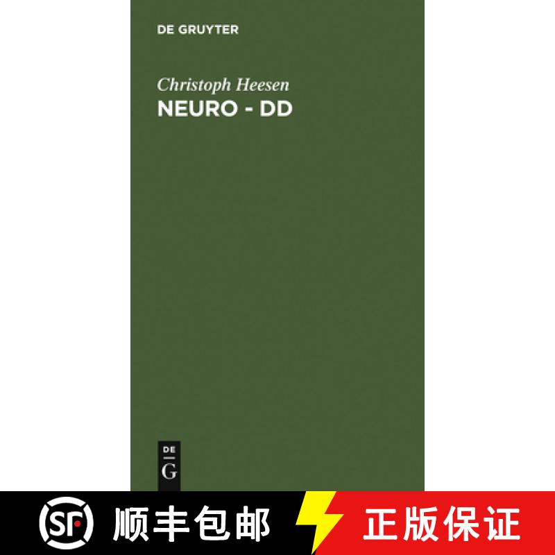 【3-4周达】精装 Neuro – DD – Neurologische Differentialdiagnose in Stichworten [9783110162141] - 实物图