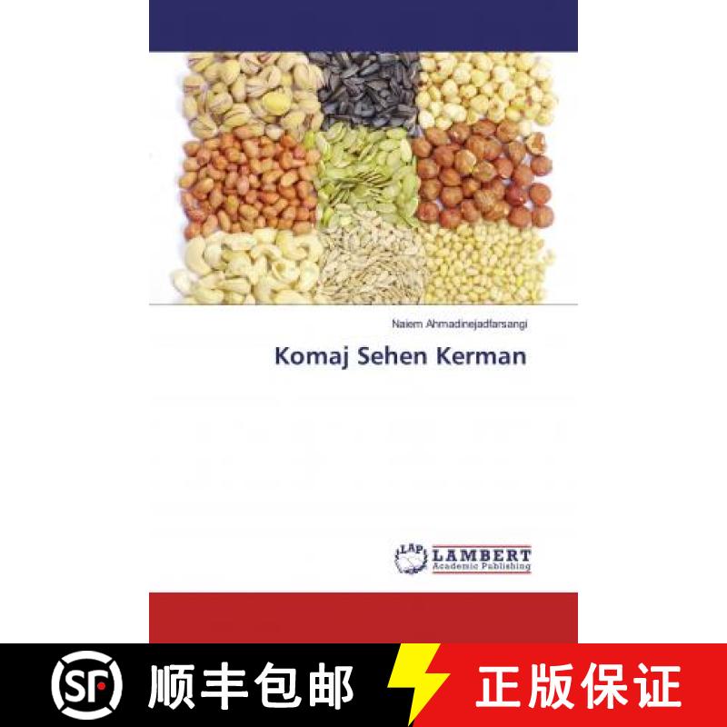 预订 Komaj Sehen Kerman [9786200460219]