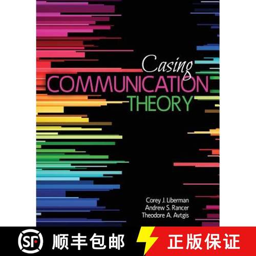 【3-4周达】Casing Communication Theory [9781524977696]