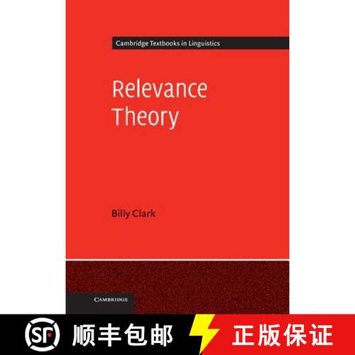 【3-4周达】精装 Relevance Theory: - Relevance Theory [9780521878203]