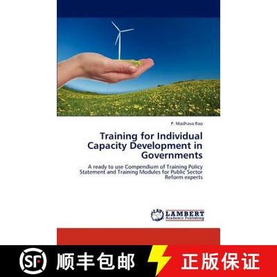 预订 Training for Individual Capacity Development in Governments [9783845472669]