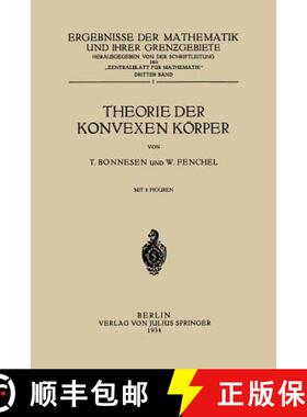 【3-4周达】Theorie Der Konvexen Koerper [9783642471315]
