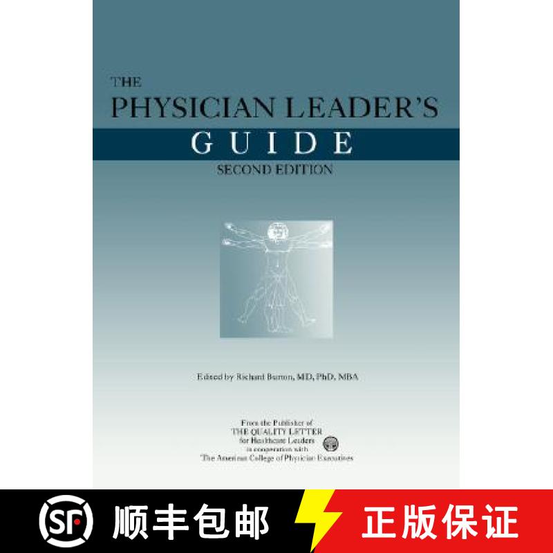 【3-4周达】The Physician Leader's Guide, Second Edition [9781569251072]
