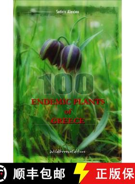 【3-4周达】100 Endemic Plants of Greece [9789609779005]