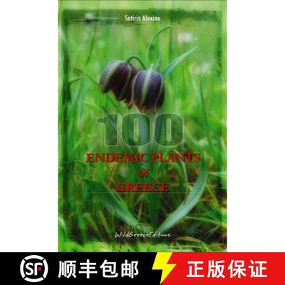 【3-4周达】100 Endemic Plants of Greece [9789609779005]