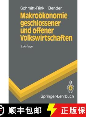 【3-4周达】Makrooekonomie geschlossener und offener Volkswirtschaften [9783540559054]