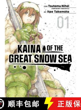 【3-4周达】Kaina of the Great Snow Sea 1 [9781647293475]