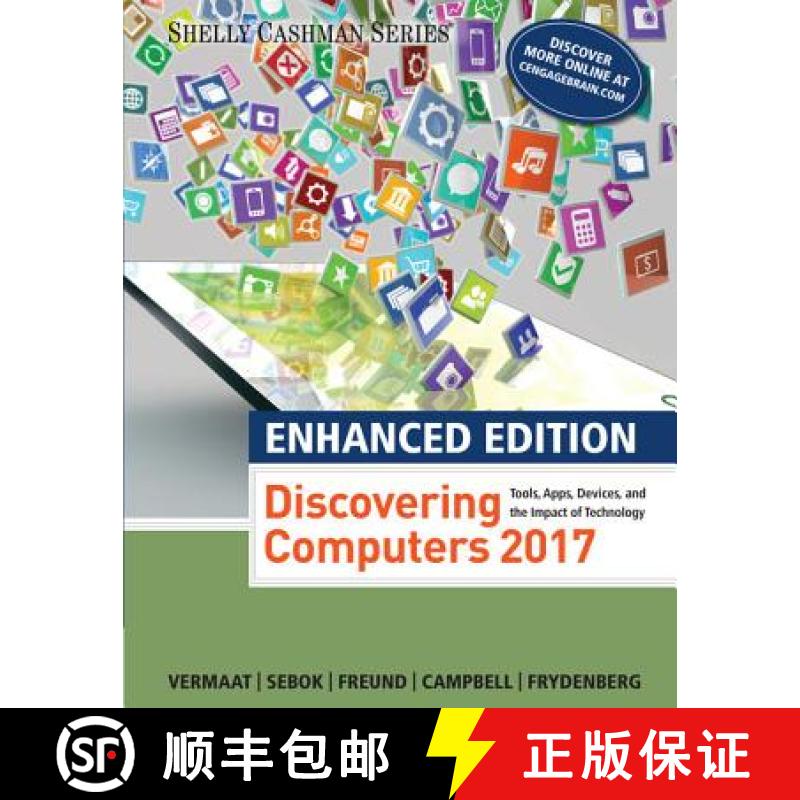【3-4周达】Enhanced Discovering Computers (c)2017 [9781305657458]