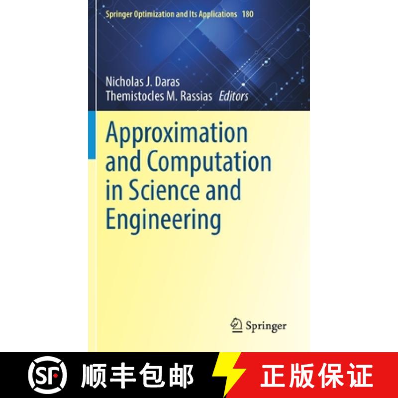 【3-4周达】Approximation and Computation in Science and Engineering [9783030841218]