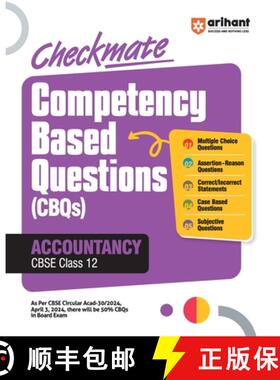 【3-4周达】Checkmate CBQs Accountancy 12th [9789364378185]