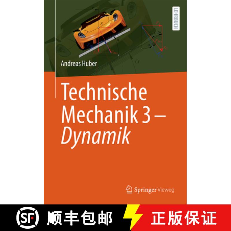 【3-4周达】Technische Mechanik 3 - Dynamik [9783662686652]