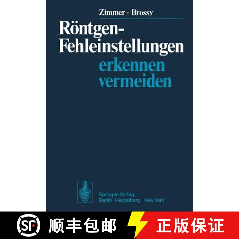 【3-4周达】Röntgen-Fehleinstellungen : Erkennen und vermeiden [9783642962646]