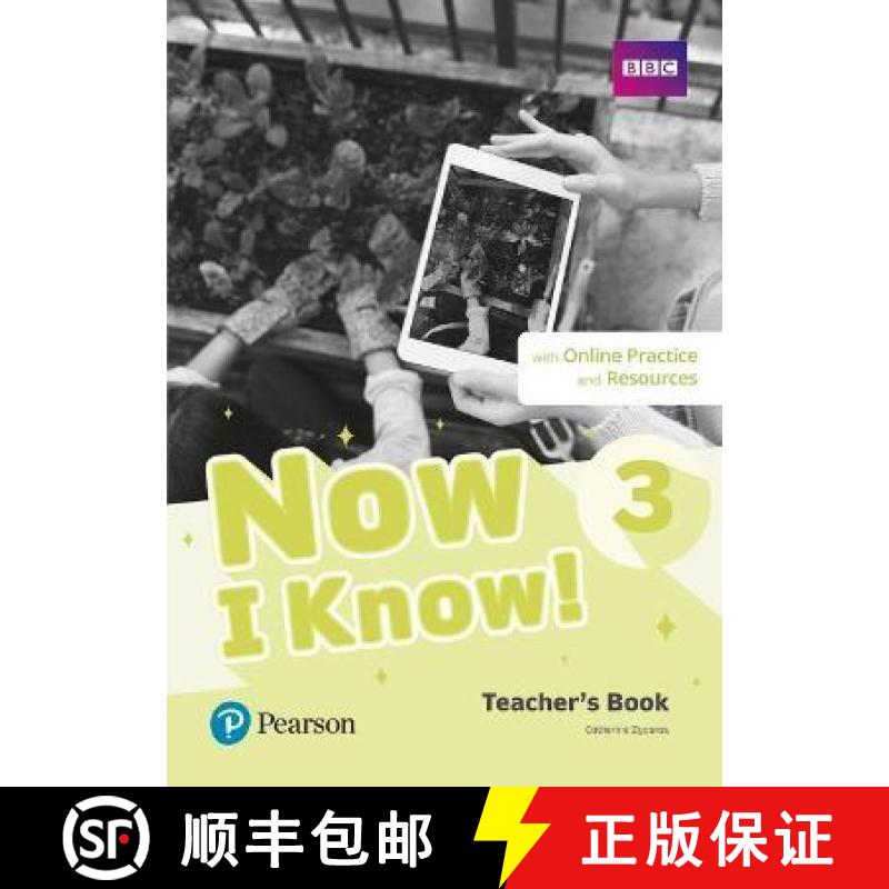 【3-4周达】Now I Know 3 Teacher's Book plus PEP pack [9781292268811]