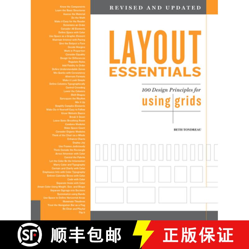 【3-4周达】Layout Essentials Revised and Updated: 100 Design Principles for Using Grids [9781631596315]