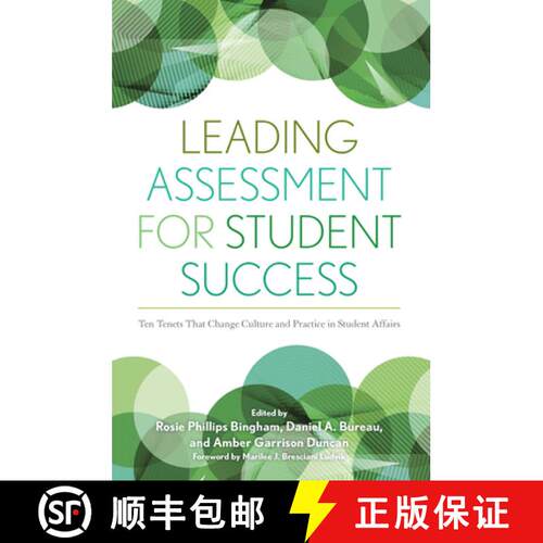 【3-4周达】Leading Assessment for Student Success: Ten Tenets That Change Culture and Practice in Stu... [9781620362228]