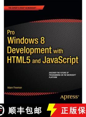 【3-4周达】Pro Windows 8 Development with HTML5 and JavaScript (1st ed.) [9781430244011]