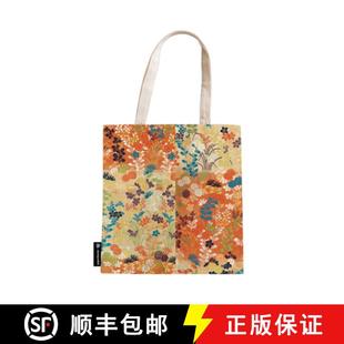 Kimono Canvas Japanese Kara holds Bag 7... zippered ori pocket 4周达 9781439793282 interior