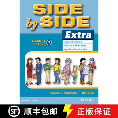 【3-4周达】Side by Side Extra 1 Student Book & Etext [9780132458849]