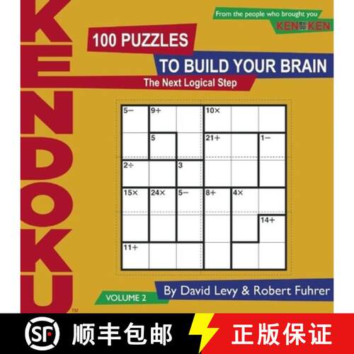 【3-4周达】Kendoku, Volume 2: 100 Puzzles to Build Your Brain [9781934734155]