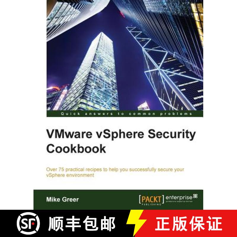 预订 VMware vSphere Security Cookbook [9781782170341]
