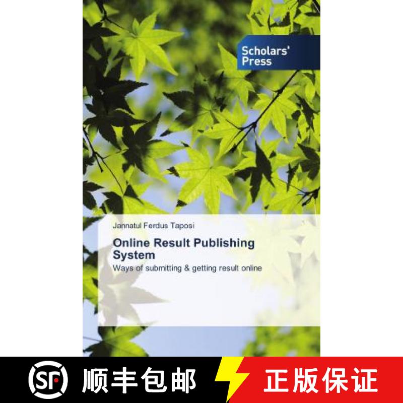 预订 Online Result Publishing System [9786202312929]