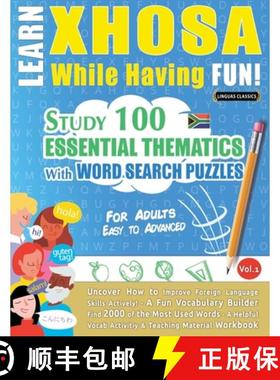 预订 Learn Xhosa While Having Fun! - For Adults: Easy to Advanced - Study 100 Essential Thematics wit... [9798349008733]