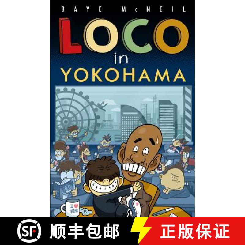 【3-4周达】Loco in Yokohama [9780615885117]