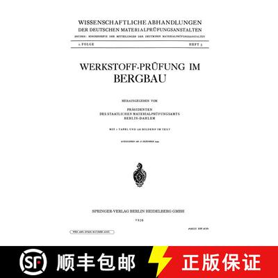 【3-4周达】Werkstoff-Prüfung im Bergbau [9783709152911]