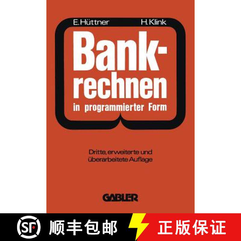 【3-4周达】Bankrechnen in Programmierter Form: Ein Buch Zur Vorbereitung Auf Die Bankgehilfenprüfung [9783409470476]