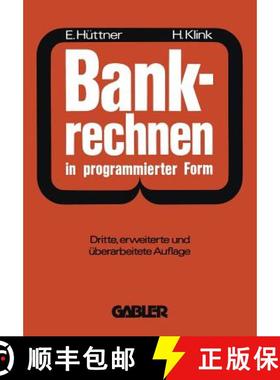 【3-4周达】Bankrechnen in Programmierter Form: Ein Buch Zur Vorbereitung Auf Die Bankgehilfenprüfung [9783409470476]