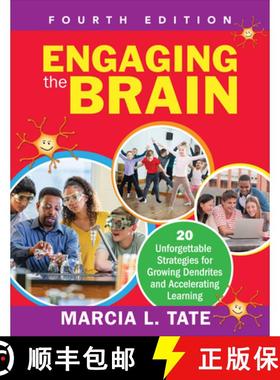 【3-4周达】Engaging the Brain: 20 Unforgettable Strategies for Growing Dendrites and Accelerating Lea... [9781071939789]