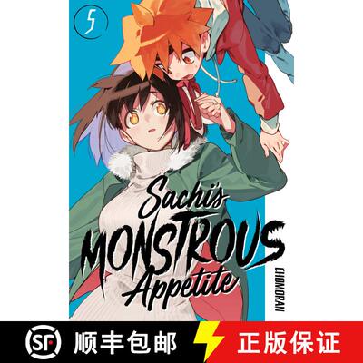 【3-4周达】Sachi's Monstrous Appetite 5 [9781646512294]