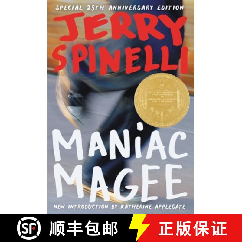 【3-4周达】疯狂麦基 Maniac Magee [9780316809061]