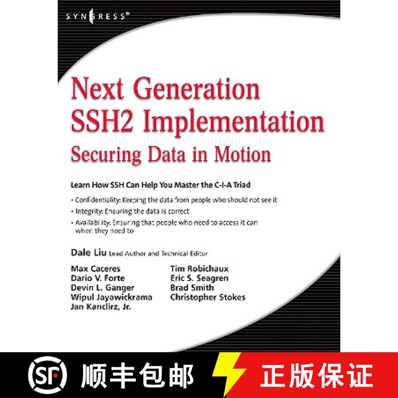 【3-4周达】Next Generation Ssh2 Implementation: Securing Data in Motion [9781597492836]