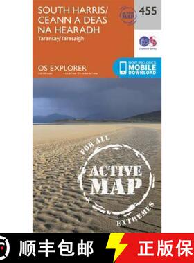 【3-4周达】South Harris/Ceann a Deas Na Hearadh [9780319473078]